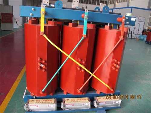 鄱阳SCB10-2500KVA/10KV/0.4KV干式变压器